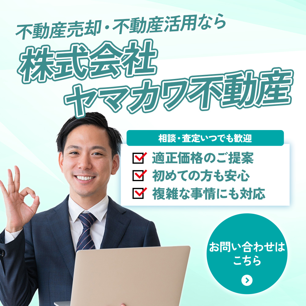 modal_banner